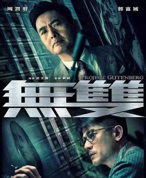 怎么购买巴基斯坦签证